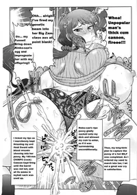 [Great Canyon (Deep Valley)] Love Sperm Rinko-san the huge-breasted MILF gets NTR’d by an ugly fat Gundam Otaku!! It’s a book where he releases his cock-colony into her soft Jaburo pussy and impregnates her with a Newtype Baby.