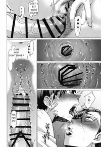 (C93) [Hayo-Cinema (Etuzan Jakusui)] Tobashi Sensei wa Kyou mo Button o Tobasu. | MIYAKO HASHI SENSEI, TODAY A BUTTON WILL FLY AGAIN. [English] [Jelloshot BOY]