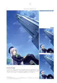 [Misaki Kurehito, Kuroya Shinobu] Ushinawareta Mirai o Motomete Visual Fanbook