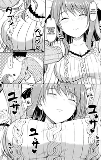(C81) [Jenoa Cake (Takayaki)] Hanamaru na Lucky Day | A Hanamaru Lucky Day (Hanamaru Youchien) [English] [TIE]