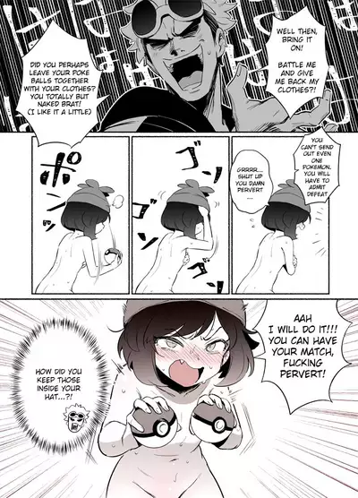 Katanakereba Fuku o Torimodosenai Pokemon Battle | Pokemon battle where you can't get your clothes back unless you win