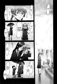 [Kuroiwa Menou] Incubus [English]
