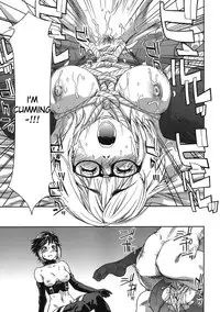 [Yamatogawa] Imp [English] [desudesu]