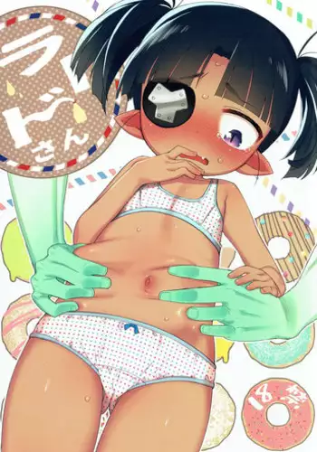 (C80) [Yonsai Books (Ogata Zen)] :[DIR] (Lotte no Omocha!)