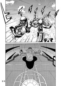 [St. Rio (Kitty, Tima)] Yuna A La Mode 7 Xanarkand Debut 3 (Final Fantasy X-2) [English] [EHCOVE]