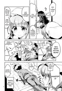 (C93) [Circle-FIORE (Ekakibit)] Otsukaresama desu Shisho (Ryuuou no Oshigoto!) [English] [Doujins.com]