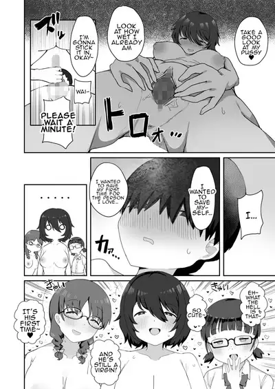 Jimi na Classmate Sannin ni Osowarete Shiboritsukusareru | I Was Attacked By Three Of My Plain Looking Classmates!