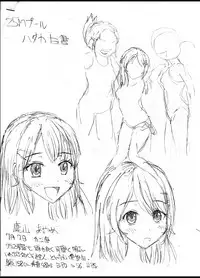 [dressblackheulee (BlackBaka)] 25M Pool Hadaka Hakusho [Digital]