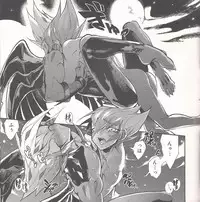(DUEL PARTY2) [JINBOW (Chiyo, Hatch, Yosuke)] Pajama Party in the Starry Heaven (Yu-Gi-Oh! Zexal)
