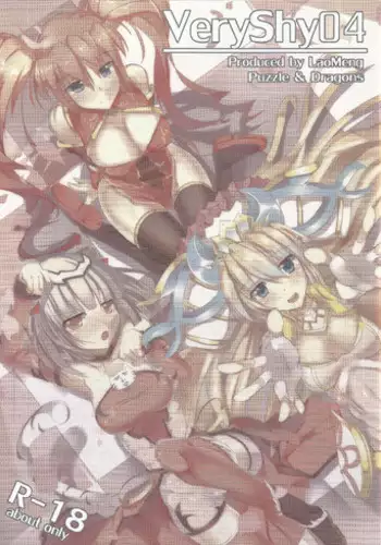 (COMIC1☆7) [cherry*pepper (Yukian)] Ore no Bastet ga Friend ni (Puzzle & Dragons)