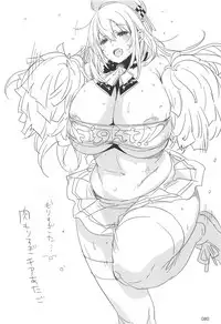 (C87) [EDGE (ED)] ED no Rakugaki Matome 2 (Kantai Collection -KanColle-)