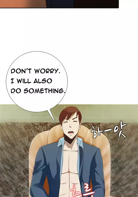 Dark Game Ch.1-21