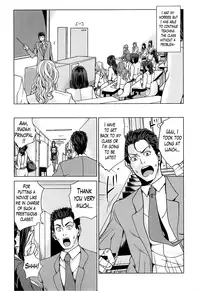 [Maimu-Maimu] Kokuritsu Hitozuma Gakuen - National Married Academy Ch. 1-4 [English] [The Lusty Lady Project]