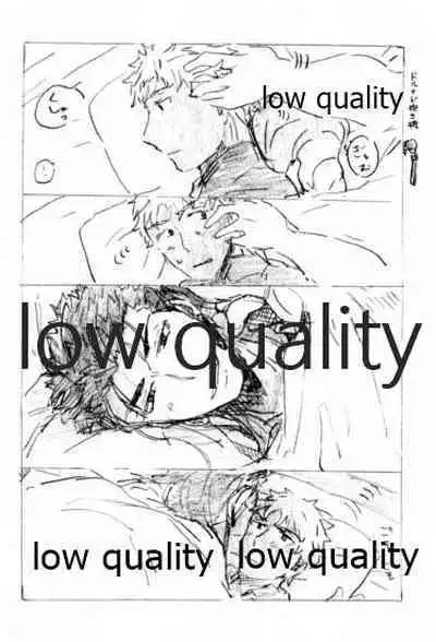 (Dai 14-ji ROOT4to5) [Karmin (Hozumi)] Kyou no Meshi Nani? 2 (Fate/Grand Order)