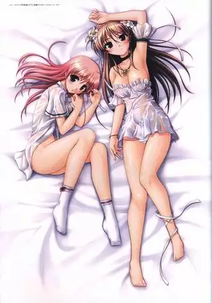 Aiyoku no Eustia VISUAL FANBOOK