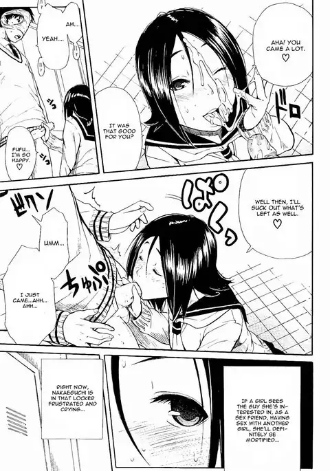 Atama No Naka Ha Itsumo Hiwai Mousou Chuu Chapter 3