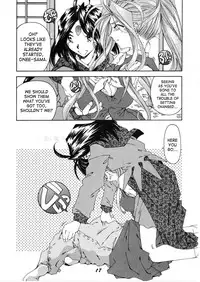 (C50) [RPG COMPANY (Various)] Megami Tamashii | Ah My Goddess Spirits (Ah! My Goddess, Sakura Taisen) [English] [SaHa]