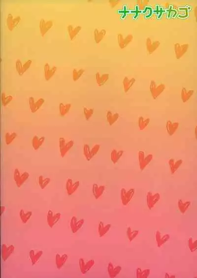 Muchipocha Onee-san to Onanieppoi Sex