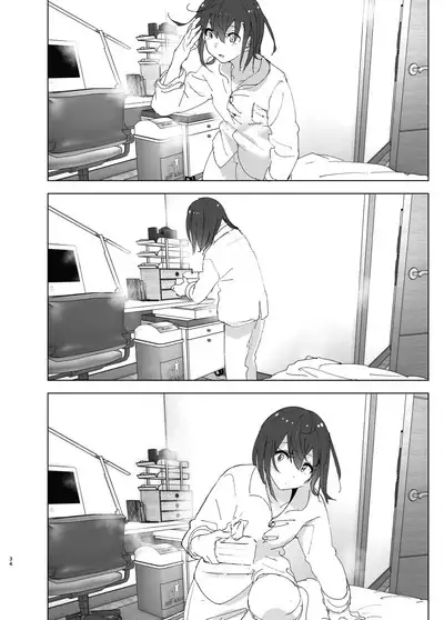 Onii-chan no Koto ga Daisuki!! na Imouto no Hanashi | 最喜欢哥哥的妹妹的故事