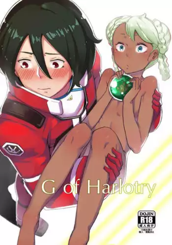 (C93) [Happouvijin (yumoteliuce)] Puberty (Neon Genesis Evangelion)