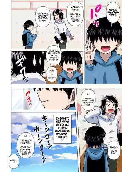 Shougakkou no Tannin no Sensei ni Saimin toka Jikan Teishi toka Toumei Ningen toka Iroiro | Using Abilities like Hypnosis, Invisibility & Time Stop on my Elementary School Homeroom Teacher