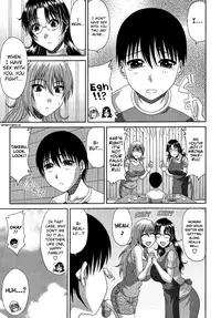 [Kai Hiroyuki] Tomo Haha [English] [biribiri]