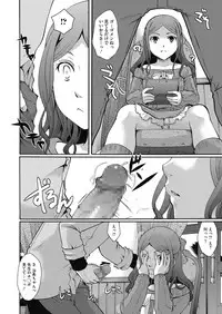 [Anthology] LQ -Little Queen- Vol. 4 [Digital]