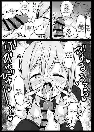 [Amakara Vuta Don (Amakara Vuta Don Tamagonose)] Soapland 501 e Youkoso! ~Karlsland Hen~ | Welcome To Soapland 501! ~Karlsland Edition~ by Amakara Buta Donburi Tamago Nose~ (Strike Witches) [English] {Doujins.com} [Digital]