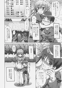 (C71) [Alpha to Yukaina Nakamatachi (ALPHa)] Expert ni Narouyo!