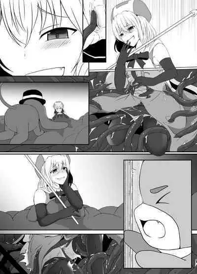 Mesugaki Mahou Shoujo wa Daikkirai na Zako Youma ni Karada o Torikomareta node Kankaku Shadan no Mahou o Tsukatte Asa made Taeru
