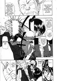 [Oyster] Hitodenashi no Utage - Veranstaltungsräume von Brute [English] =LWB=