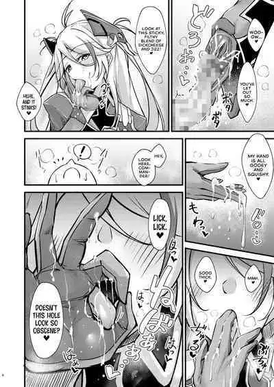 [Gakuen Ketsumeichou (Oriue Wato)] Dosukebe Lane ~ Prinz Eugen no Baai ~ | Azlewd Lane ~ Prinz Eugen Edition ~ (Azur Lane) [English] [head empty] [Digital]