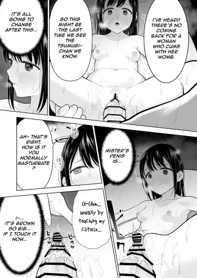 Watashi datte Otoko no Hito o Hikitsuketai | I want to attract a man too.