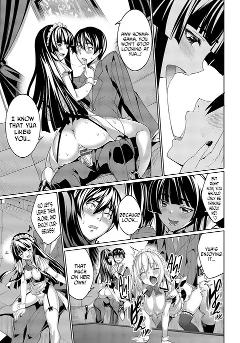 Kyuuai Mental | Romance Mental Ch. 0-5