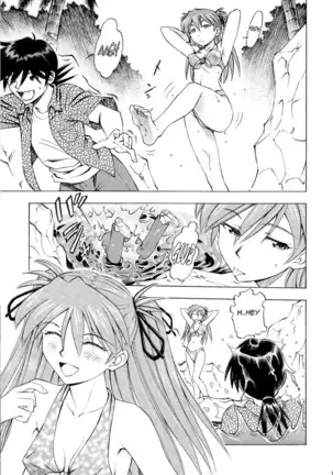 Asuka Tsuya | Charming Asuka