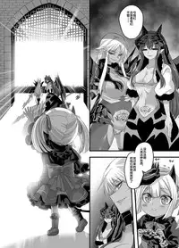 Seikishichou Leon
