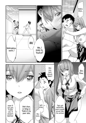 himitsu 4gatsu sailor jooby