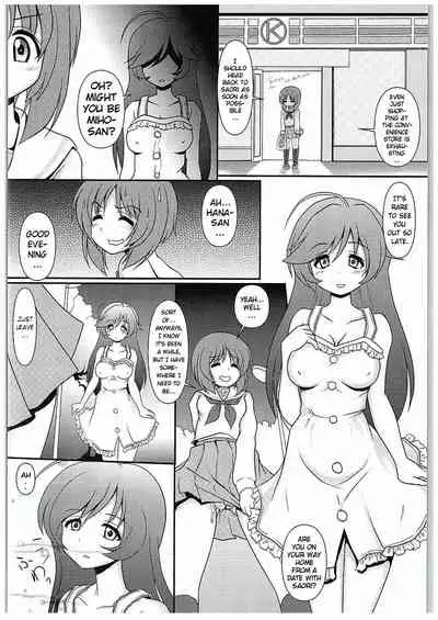(C84) [Maichan Kikaku (Final)] Osoto de Panzer Vor! | Panzer Vor Together! (Girls und Panzer) [English] [Keye Necktire]