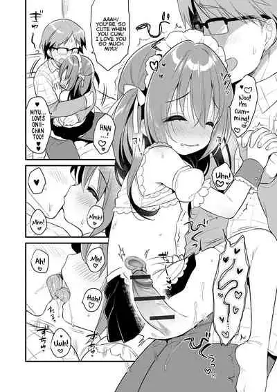 Punitto Complex | Squishy Complex