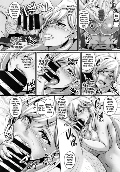 Namaiki Haramasex Ch 1-3