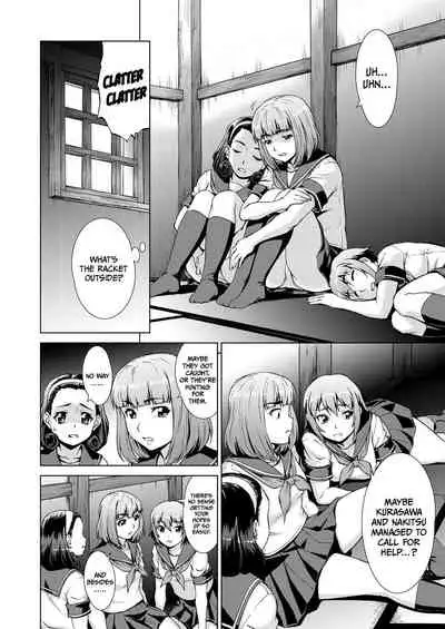 [Shinogi A-suke] Ryoshuu no Mura | Village of Prisoners Ch. 1-2 [English] =CBS= [Digital]