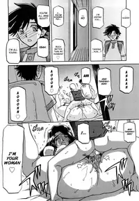 [Sanbun Kyoden] Sayuki no Sato [English] [Decensored]