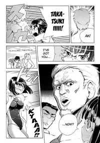 [Arasumi Shii] Back to the Iinchou (COMIC Megastore 2011-07) [English] ==Strange Companions== [Decensored]