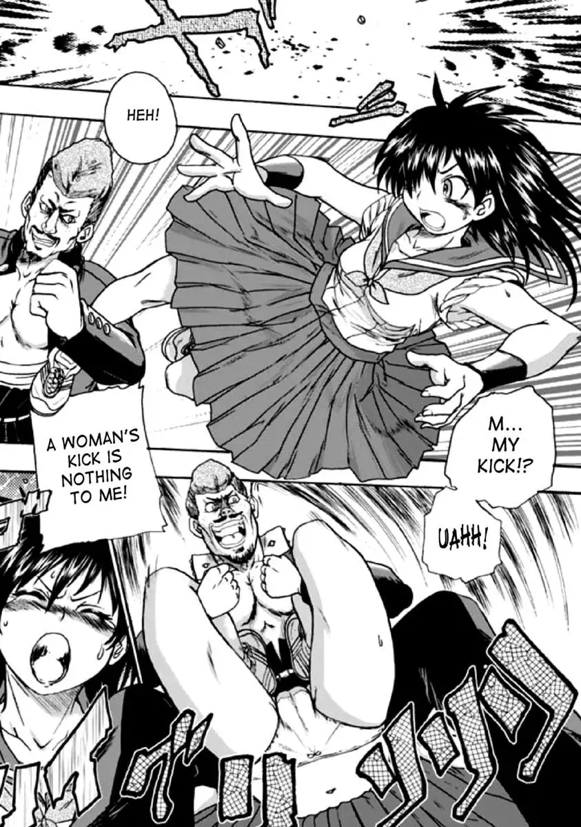 Seitenkan Anthology Comics Vol.2