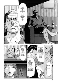 [Takasugi Kou] Samenu Yume ni Sameru Mukuro Zenpen (Kindan no Haha-Ana) [English] [MYHENTAICONTENTATOZ.COM]
