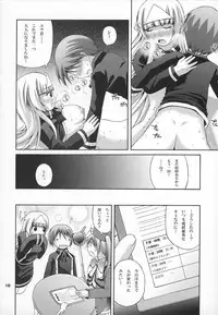 (Madou Shohai) [Pico Pico Labyrinth (Fujisaka Lyric)] Satsuki to Issho (Quiz Magic Academy)