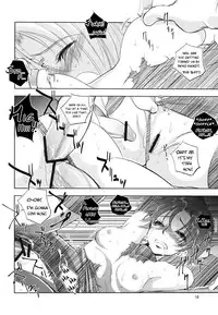 (C82) [Ikebukuro DPC (DPC)] Grassen's War Another Story Ex #01 The Node Aggression I [English] =LWB=