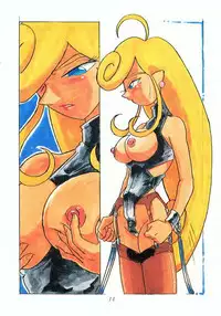 [UNION OF THE SNAKE (Shinda Mane)] Koutetsu no Machi no Kihujin (Yamato Takeru)