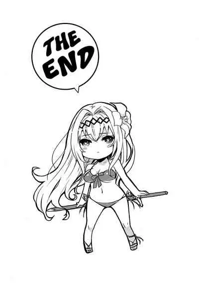 (C94) [Inu to Kotatsu (Nanase Mizuho)] Youkoso! Auguste Rettou e 2 | Welcome! To the Auguste Isles 2 (Granblue Fantasy) [English]