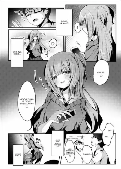 Majime na Kanojo ga Iru Boku ga, Bitch Kyonyuu no Classmate ni Gyaku NTR Sareru Hanashi | The Story of How I Had A Diligent Girlfriend But Was Stolen by My Slutty Big-Boobed Classmate